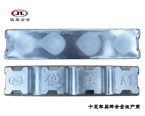 低溫環(huán)保鋅合金定制