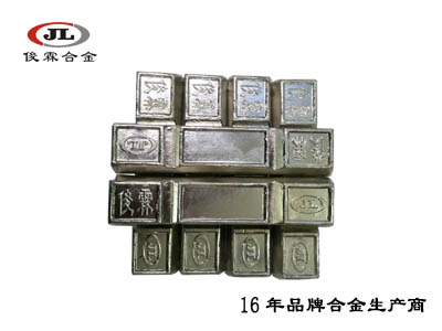 深圳俊霖合金廠家