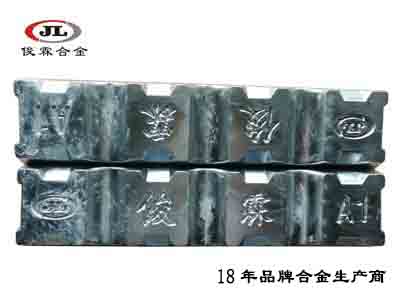 壓鑄Zamak5鋅合金