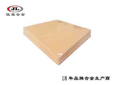 注蠟壓模硅膠 注蠟壓模硅膠